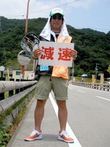 20100715001